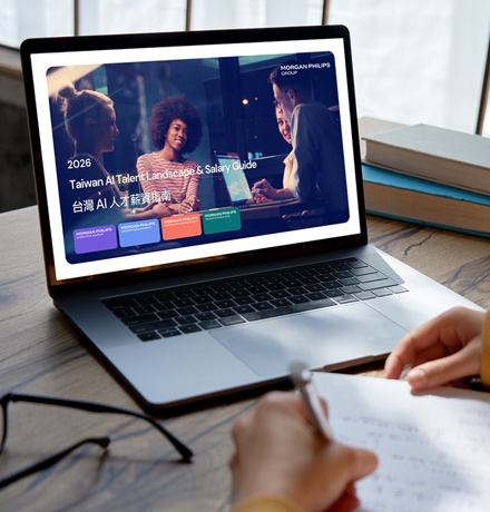 2025 Taiwan Salary Guide